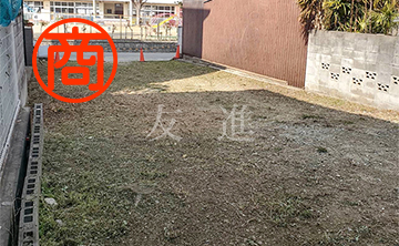姫路市飾磨区御幸（飾磨駅）住宅用地