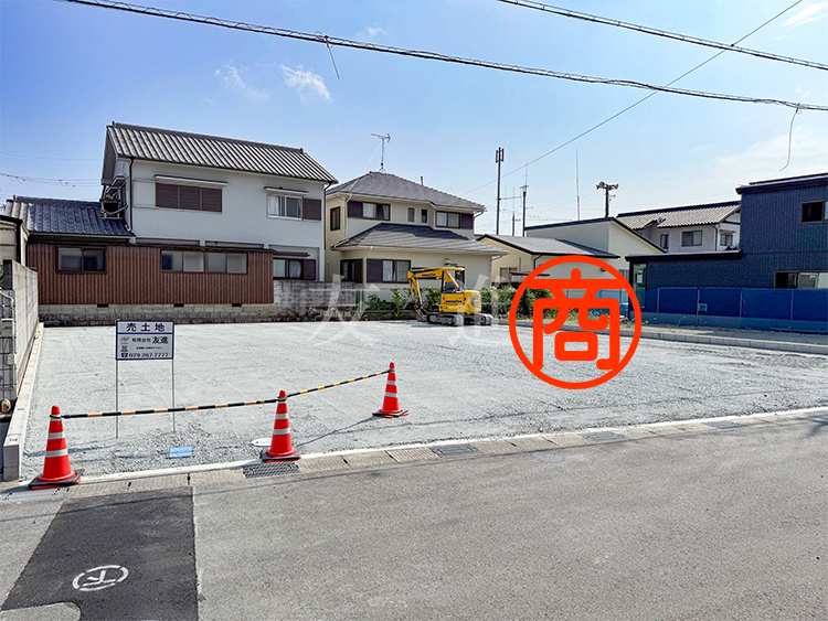 揖保郡太子町竹広字長金 現地写真2 商談中