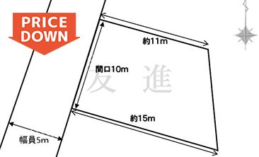 姫路市青山3丁目（余部駅）売土地