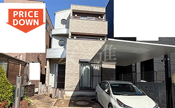 姫路市新在家3丁目（姫路駅）3階建 3LDK